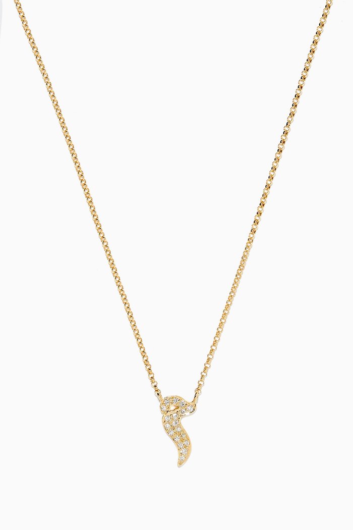 

Arabic M Letter Diamond Necklace in 18kt Yellow Gold