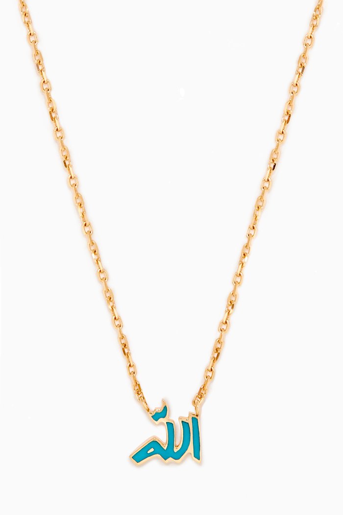 

"Allah" Enamel Pendant in 18kt Yellow Gold, Blue