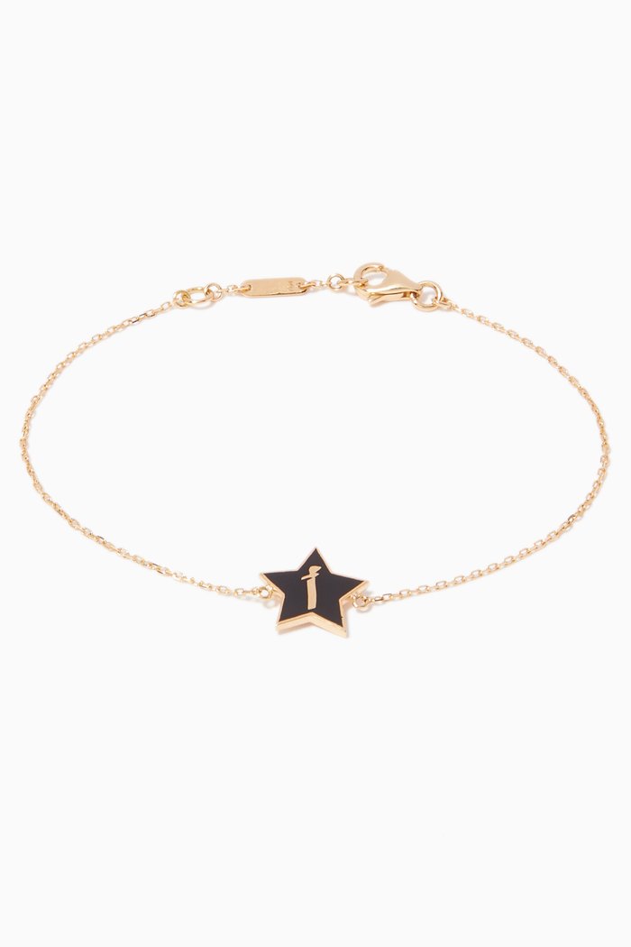 

Yellow-Gold & Enamel Alef Star Bracelet