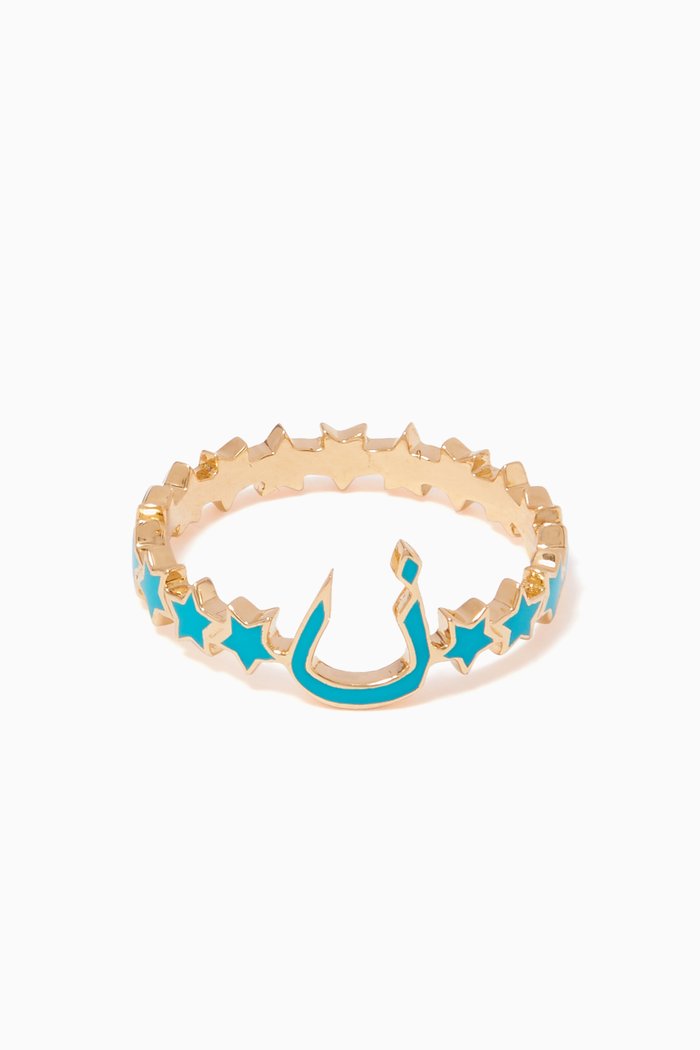

Yellow-Gold & Enamel N Letter Star Ring