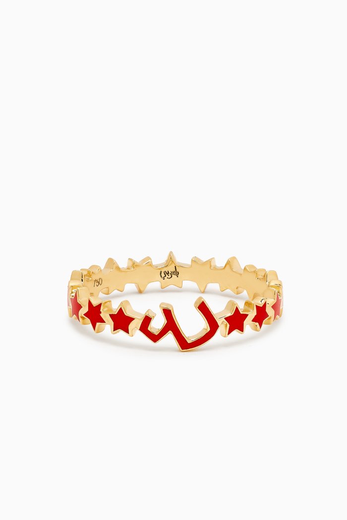 

Ein Star Enamel Ring in 18kt Gold, Red