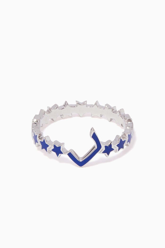 

White-Gold & Enamel R Letter Star Ring, Silver