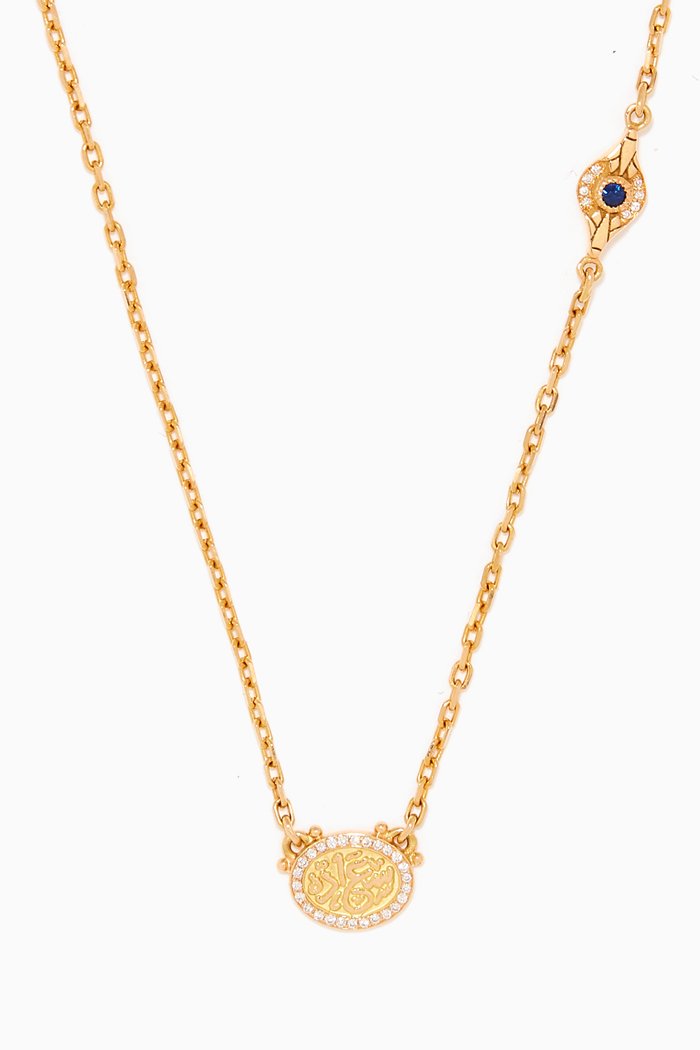 

Happiness Gold & Diamond Calligraphy Necklace, Yellow