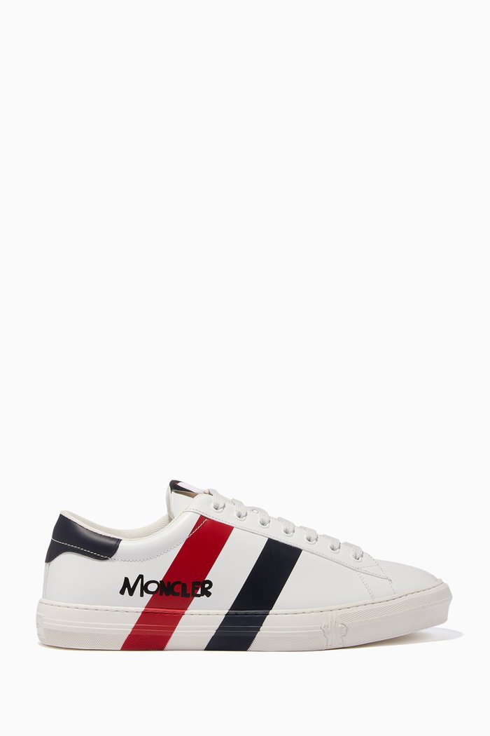 

Montpellier College Striped Sneakers, White