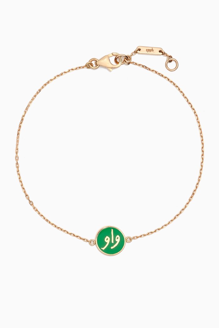 Wow Enamal Bracelet in 18kt Gold, Black