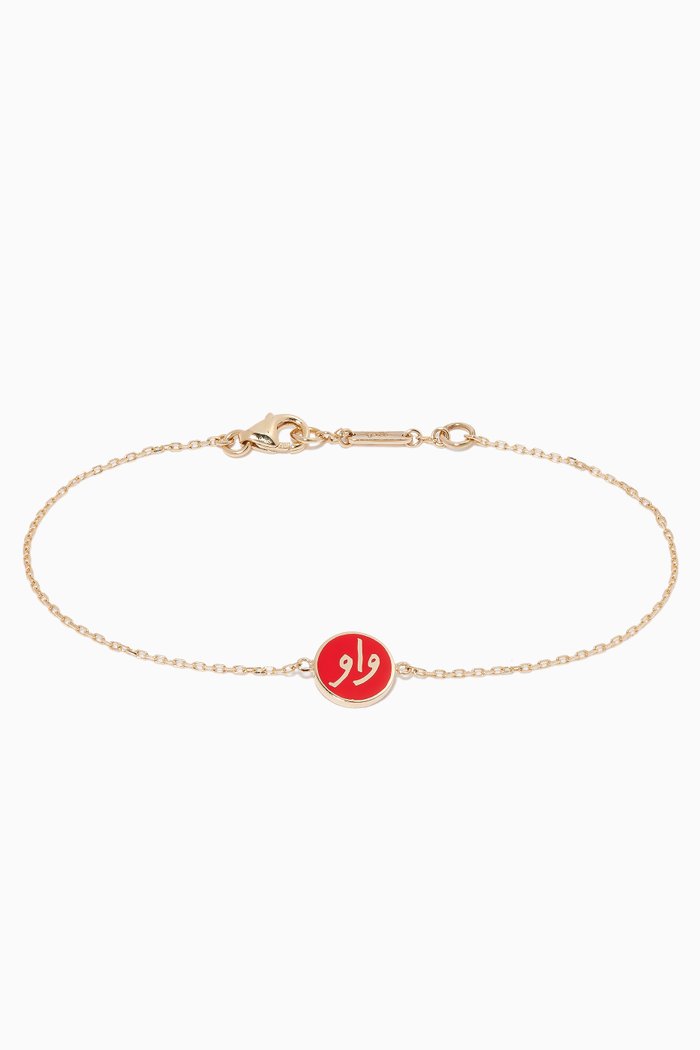 

Yellow-Gold & Red-Enamel Wow Bracelet