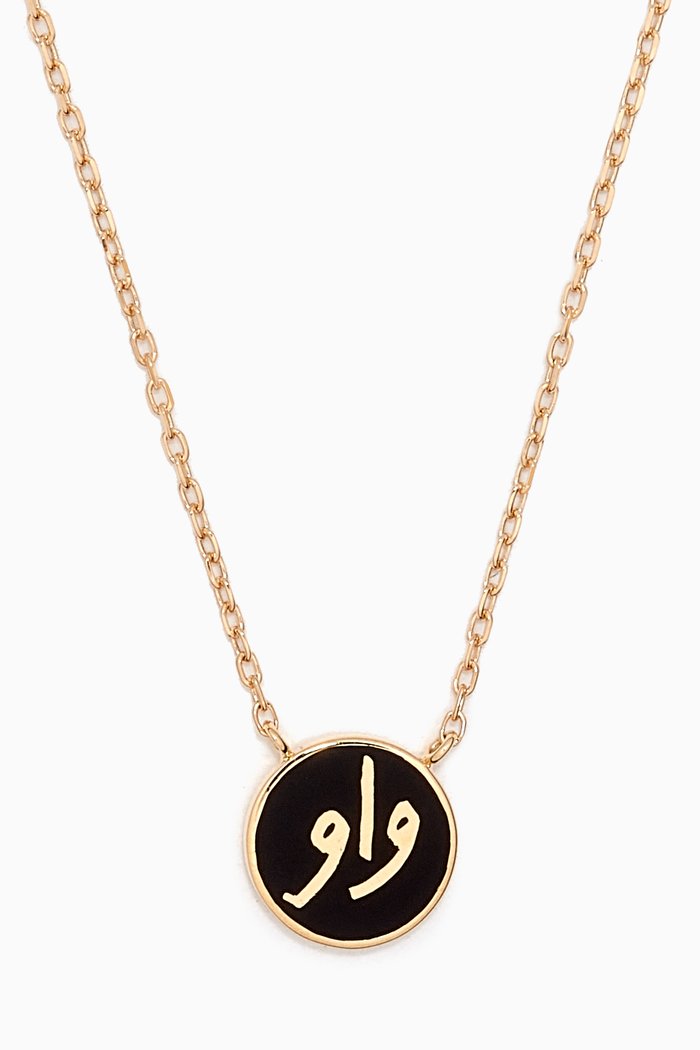

Wow Enamel Necklace in 18kt Gold, Black