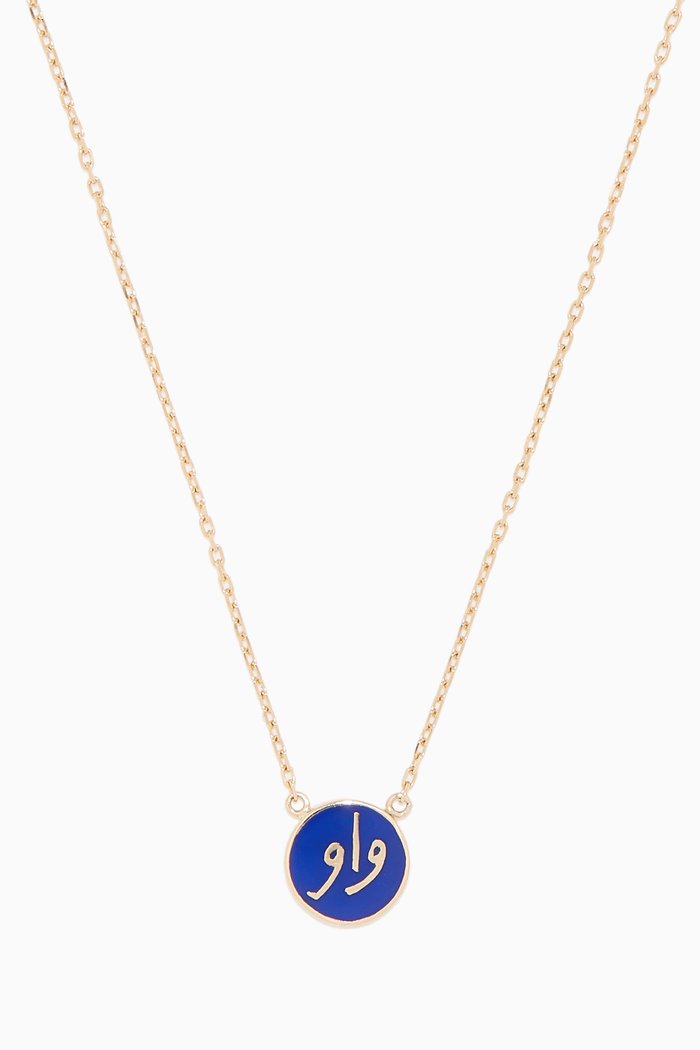 

Yellow-Gold & Blue-Enamel Wow Necklace