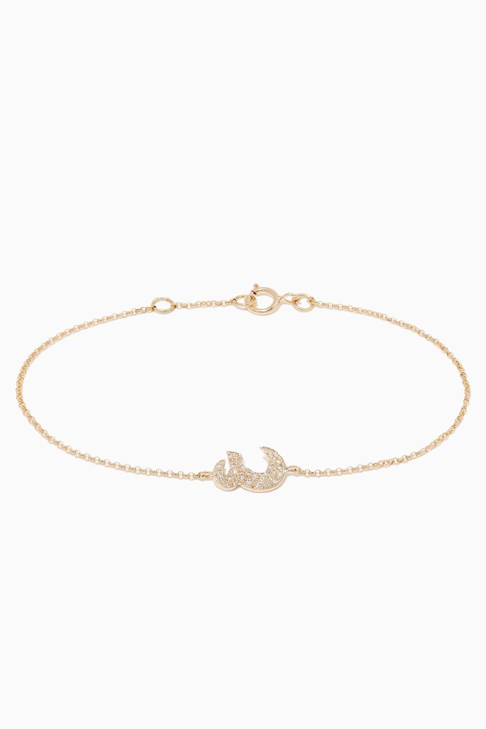 

Yellow-Gold & Diamond Ein Bracelet