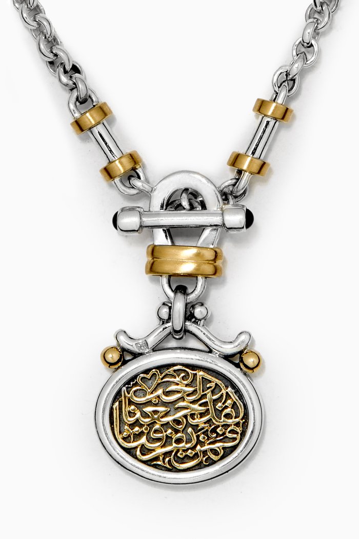 

Love T-lock Necklace in 18kt Gold and Sterling Silver