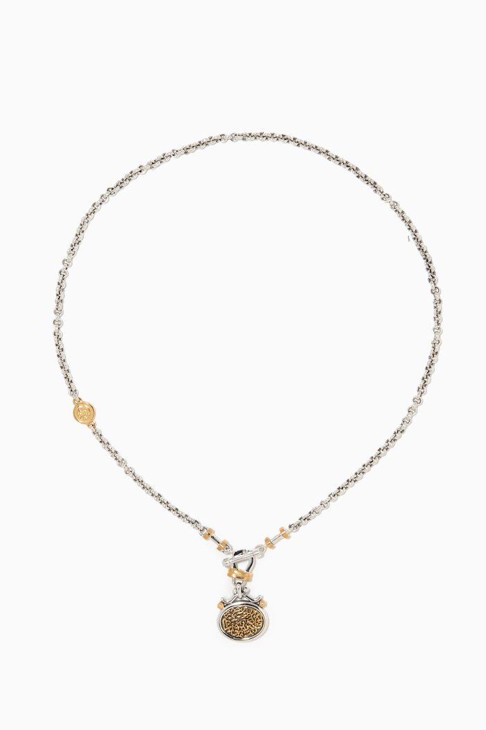 

Love T-Lock Silver & Gold Necklace