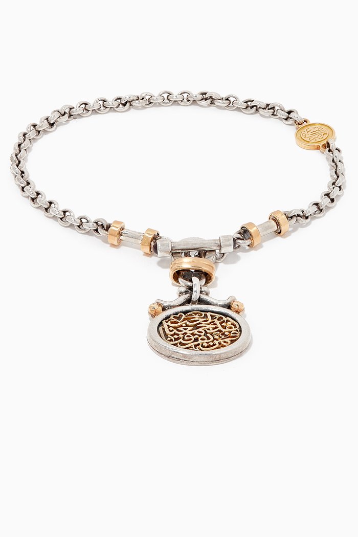 Love T-Lock Silver & Gold Bracelet