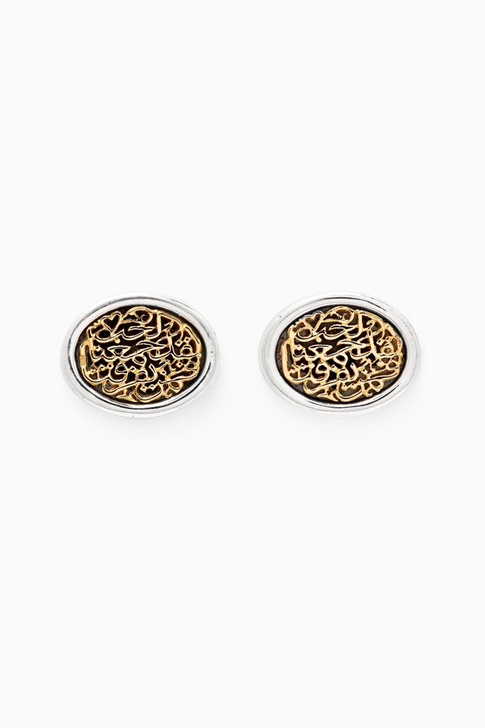 Love Button Earrings in 18kt Gold & Sterling Silver