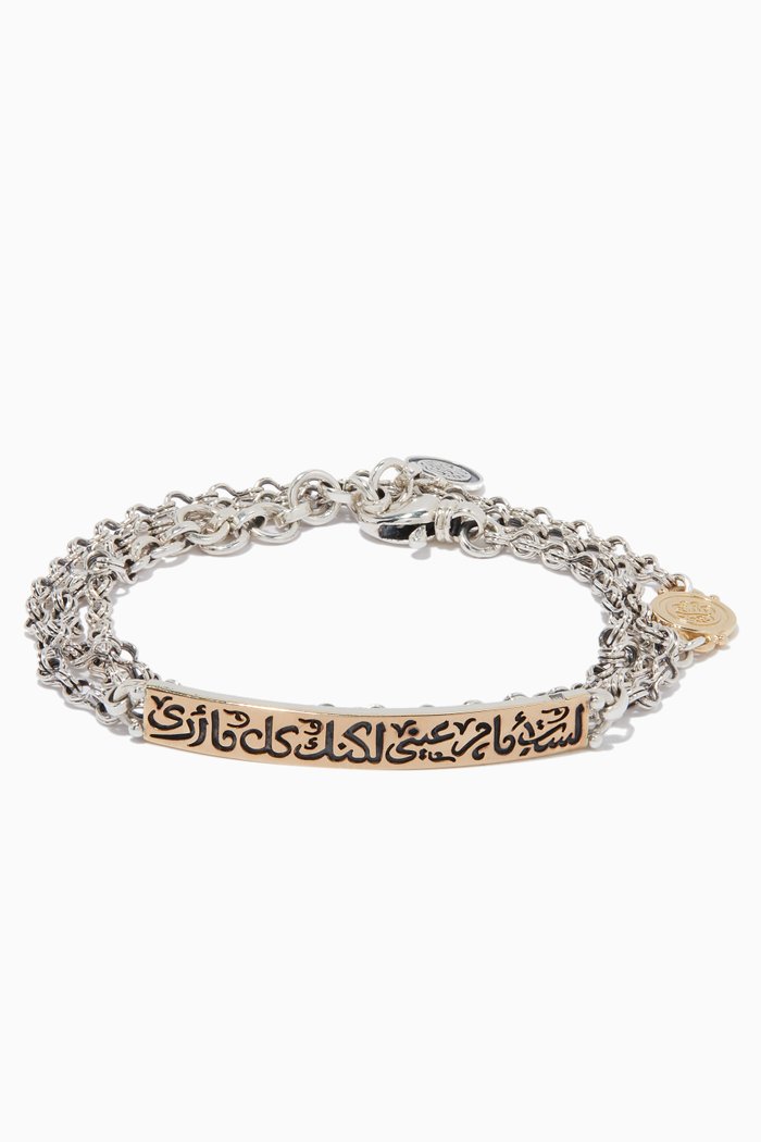 

Silver & Gold Poetry Wrap-Around Bracelet