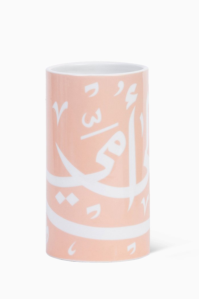 

Diwani Mum’s Vase, Multicolour