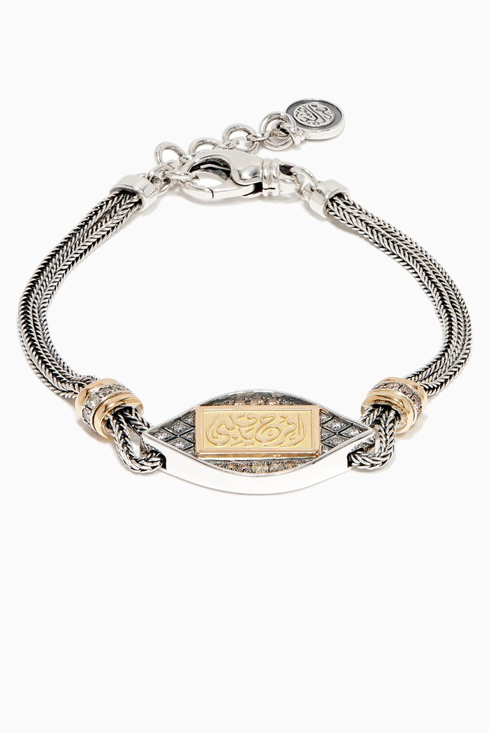 

Sterling Silver & Yellow-Gold Art Deco Bracelet