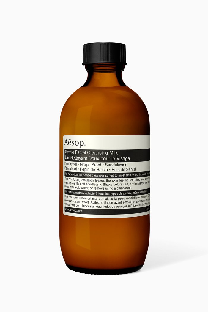 Gentle Facial Cleansing Milk, 200ml, Multicolour