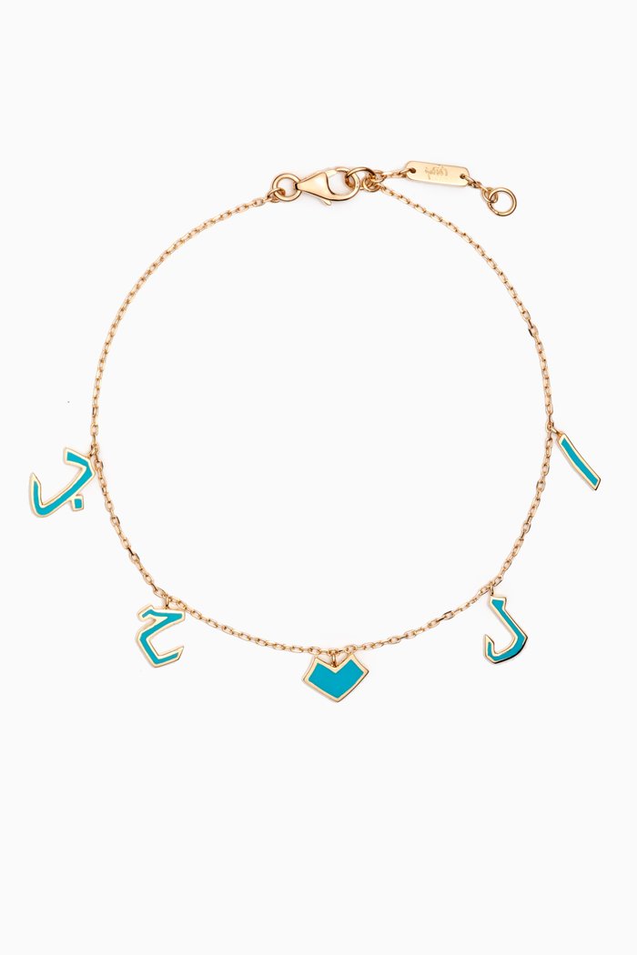 

Al Hobb Enamel Charm Bracelet in 18kt Gold, Blue