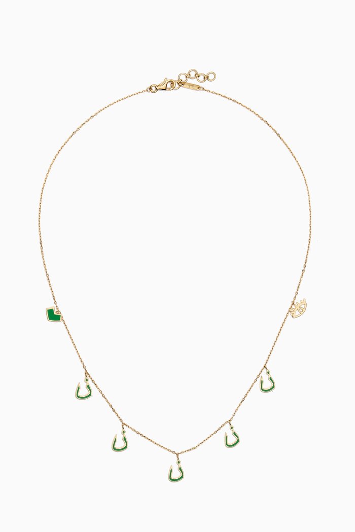 

"N" Charm Necklace in 18kt Yellow Gold, Green