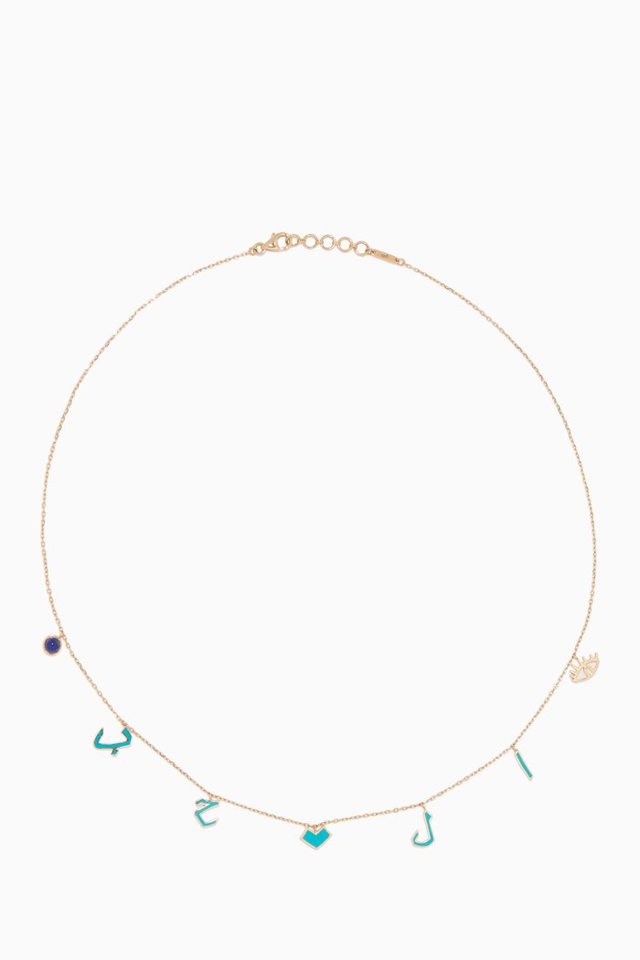 

Yellow-Gold & Turquoise-Enamel Al Hobb Charm Necklace
