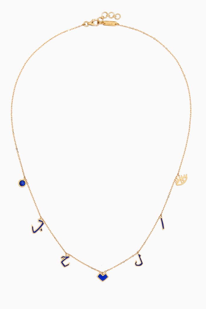 

Al Hobb Charm Necklace in 18kt Yellow Gold, Blue