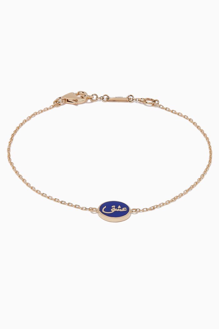 

Yellow-Gold & Lapis-Blue Enamel Round Oshq Bracelet