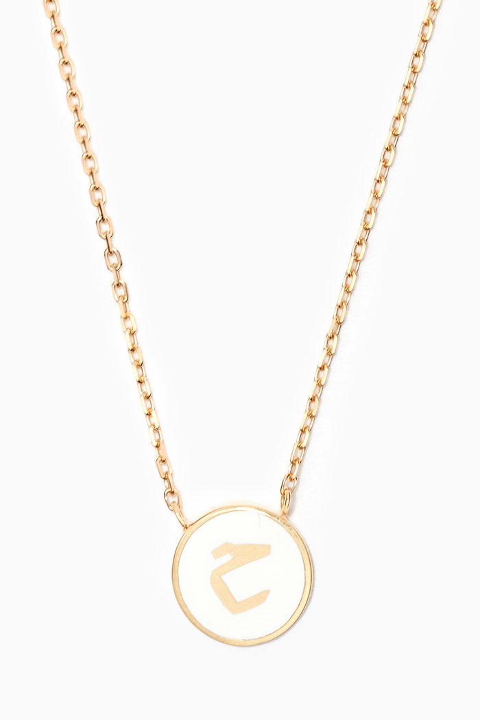 

Mina "H" Round Enamel Necklace in 18kt Yellow Gold, White