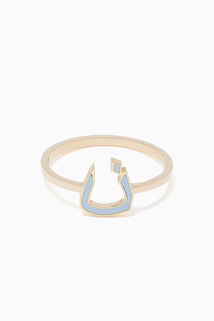 

'N' Letter Enamel Ring in 18kt Gold, Yellow