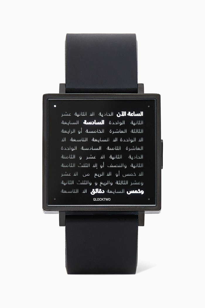 

W39 Black Steel Rubber Strap Arabic Watch