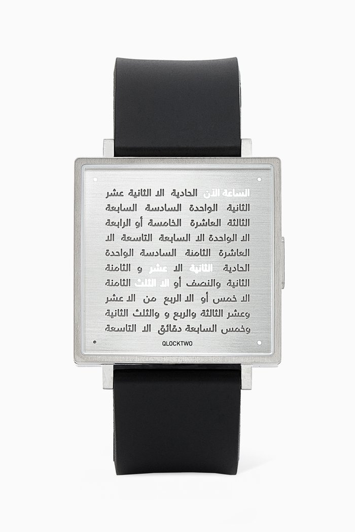 

W39 Fine Steel Rubber Strap Arabic Watch, Silver