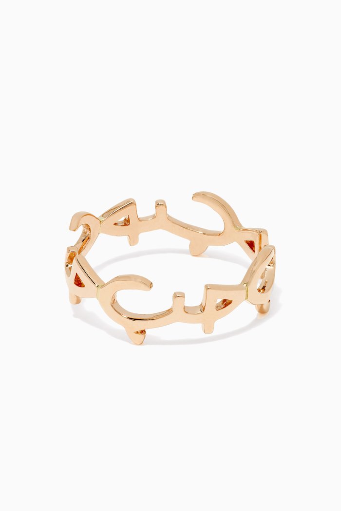 

Yellow-Gold Maya Hob Ring