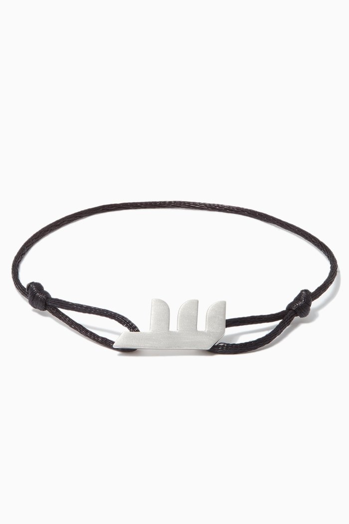 

Arabic S Letter Silver & Fabric Bracelet