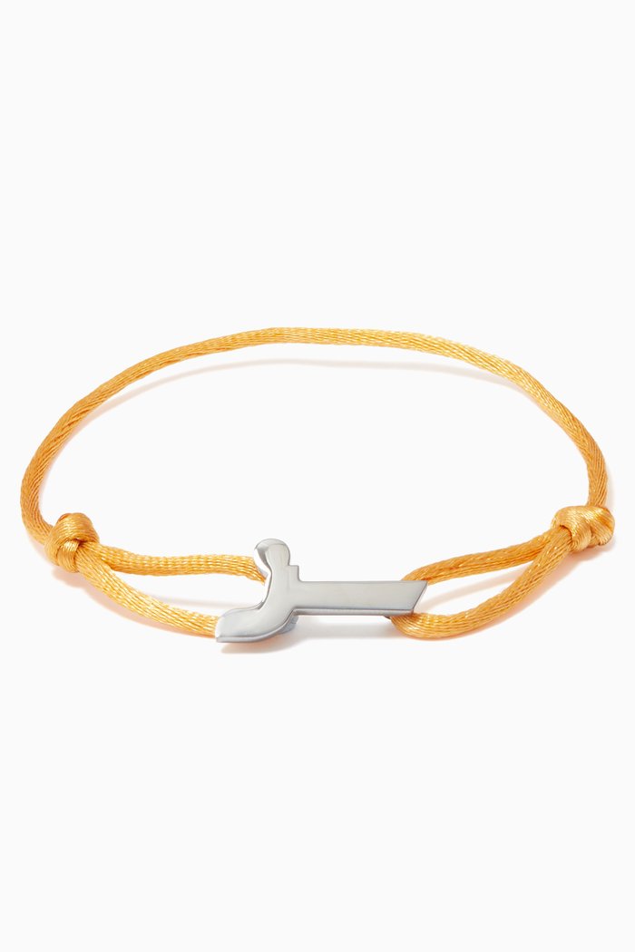 

Arabic S Letter Silver & Fabric Bracelet