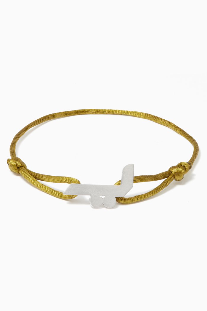 

Arabic Ya Letter Silver & Fabric Bracelet, Black