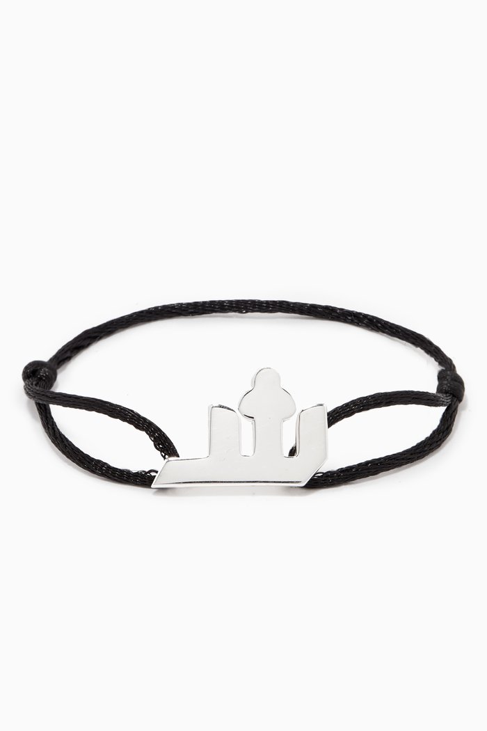 

Arabic Sh Letter Bracelet in Silver & Fabric, Gold