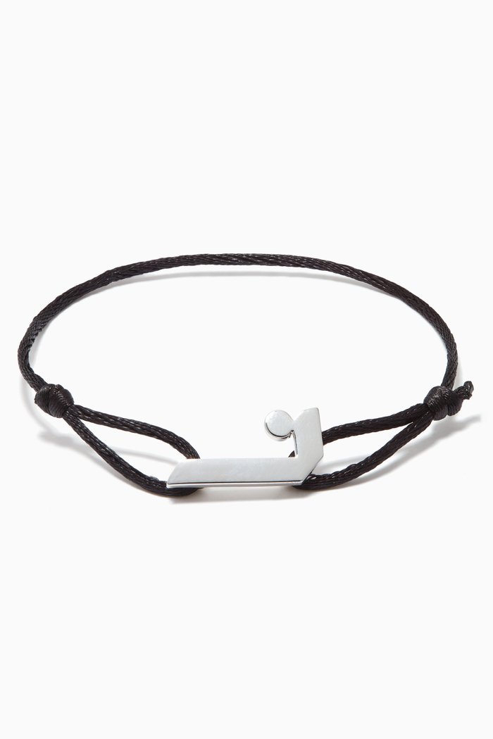 

Arabic N Letter Silver & Fabric Bracelet
