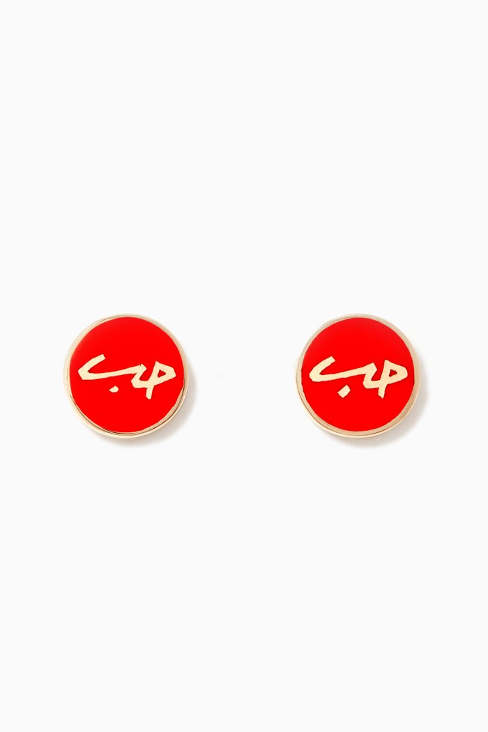 

Hobb Enamel Gold Earrings, Yellow