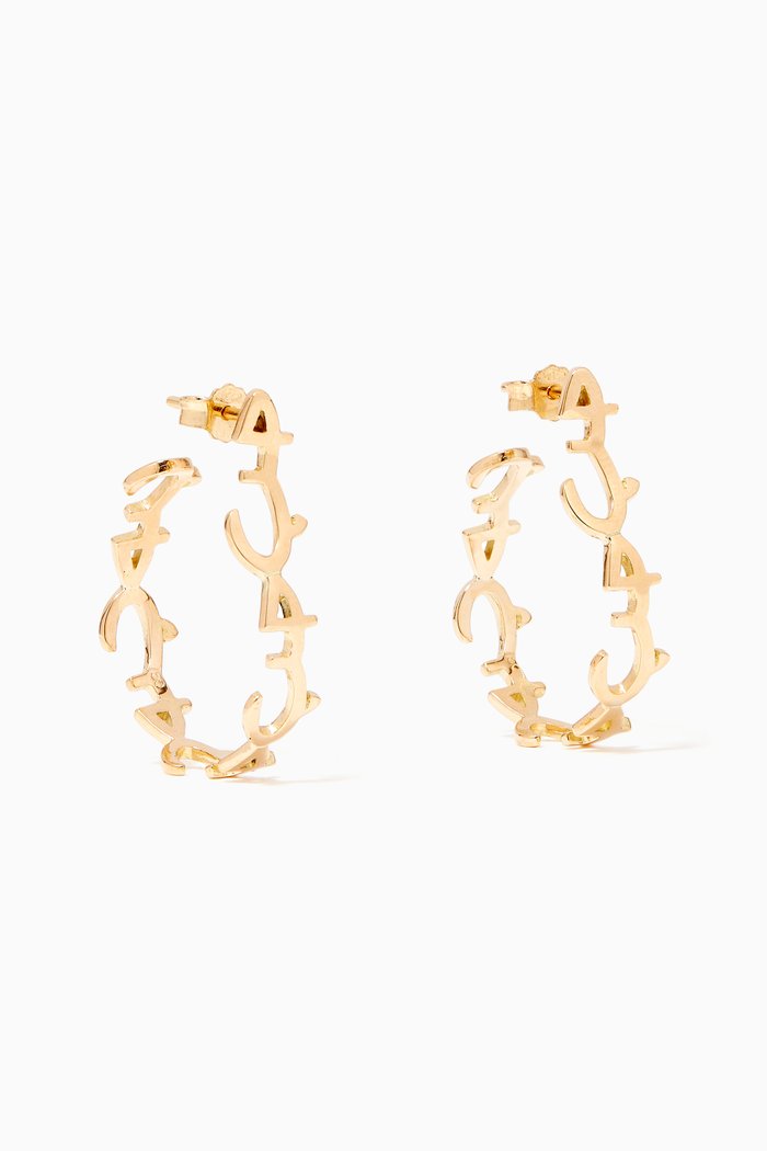 

Hob/Love Hoop Earrings in 18kt Yellow Gold