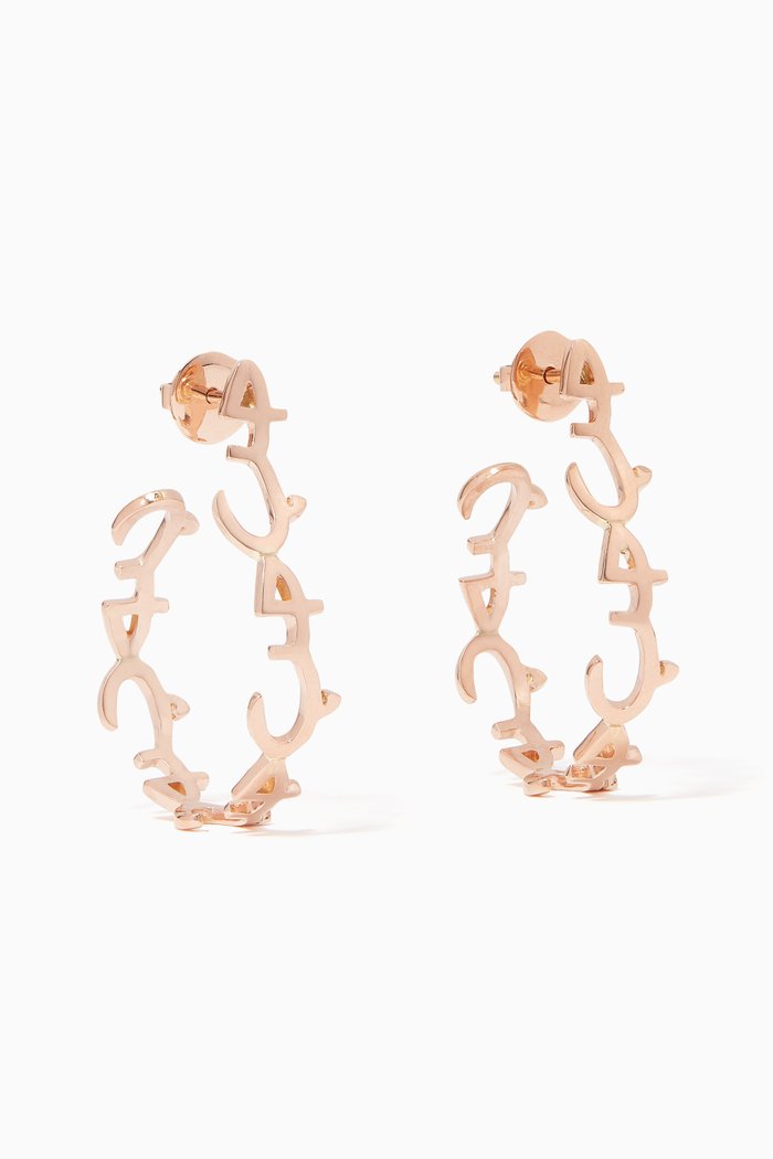 Arabic Hob Rose Gold Hoop Earrings