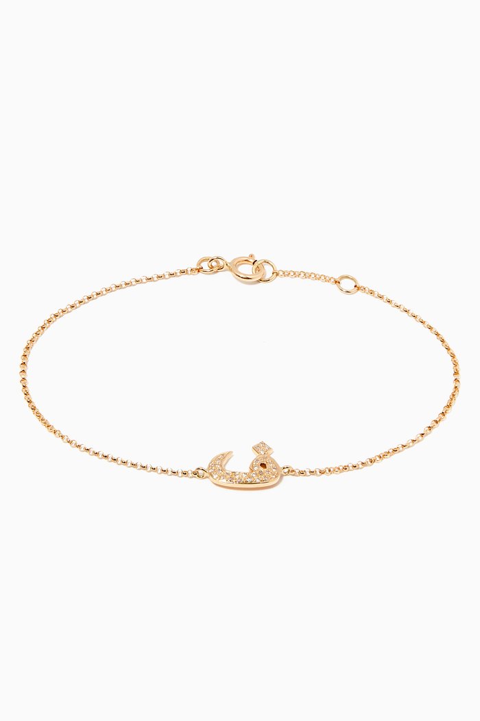 

Arabic F Diamond Bracelet, Yellow