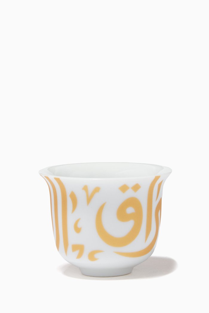 

Ghida Arabic Coffee Cups, Set of 2, Multicolour