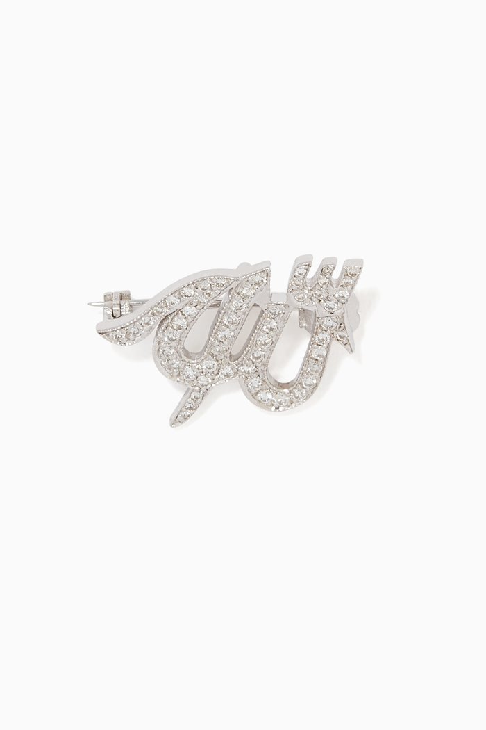 

Islamic Calligraphy Diamond Brooch, White