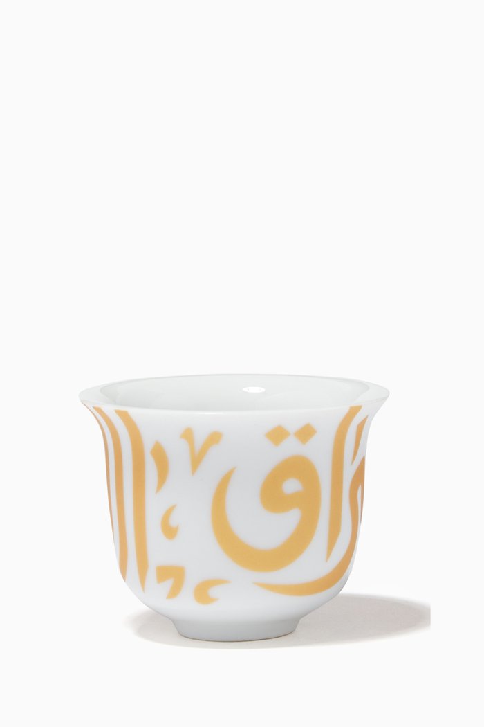 

Ghida Arabic Coffee Cups, Set of 6, Multicolour
