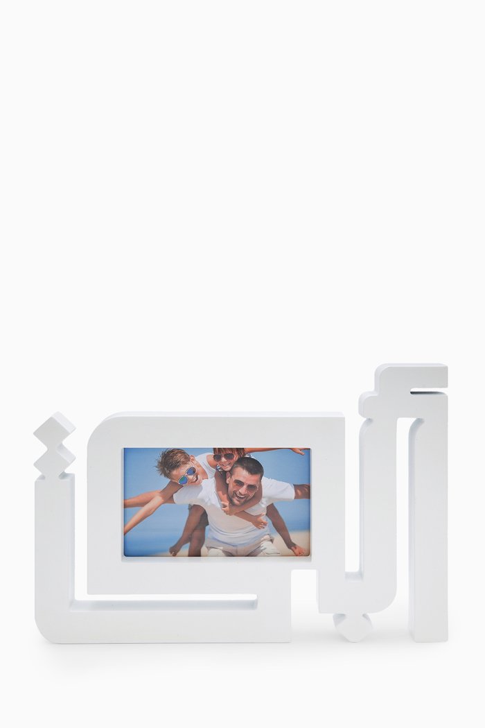 

Abi Photo Frame, White