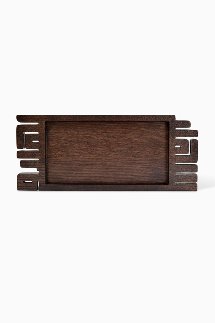 

Small Ahlan W Sahlan Tray, Brown