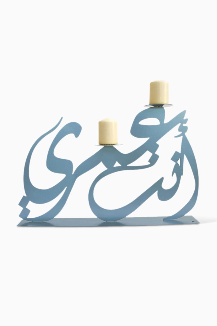 

Large Anta Omri Candle Holder, Blue