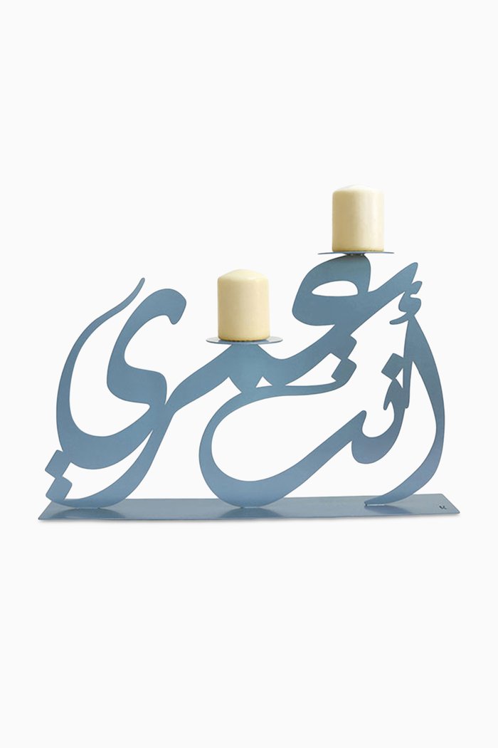 

Regular Anta Omri Candle Holder, Blue