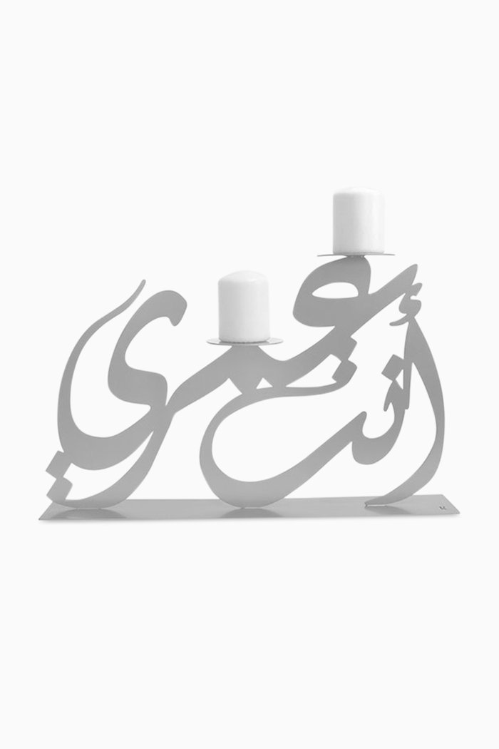 

Regular Anta Omri Candle Holder, Silver