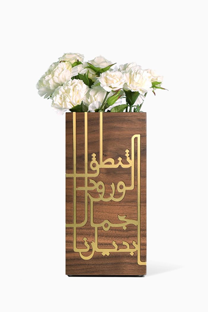 Diyar Wood & Brass Vase, Neutral