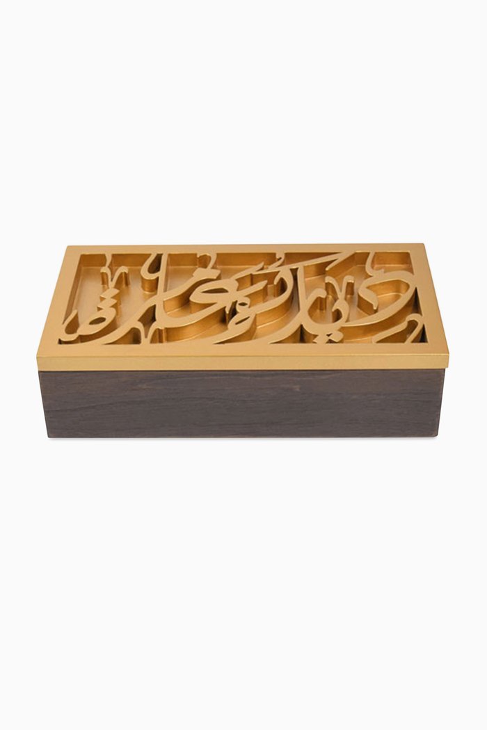 

Diyarikom Amera Box, Multicolour